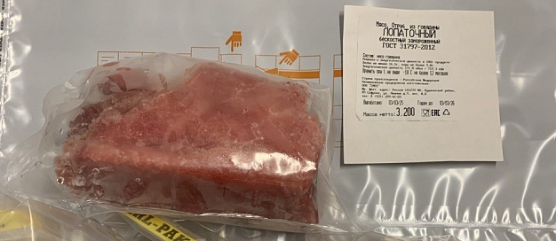  В детских учреждениях Ивановской области нашли сомнительное мясо 