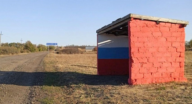 Ивановская область активно поставляет в ЛНР книги и краску