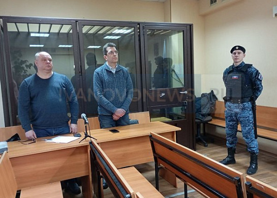  Бывший 1-й замдиректора департамента дорожного хозяйства получил условный срок 