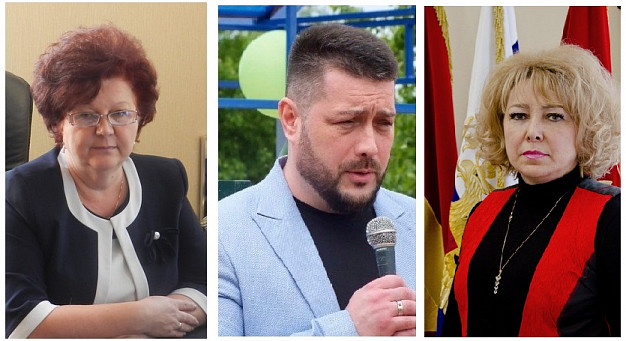 Рейтинг доходов глав городов и районов Ивановской области за 2021