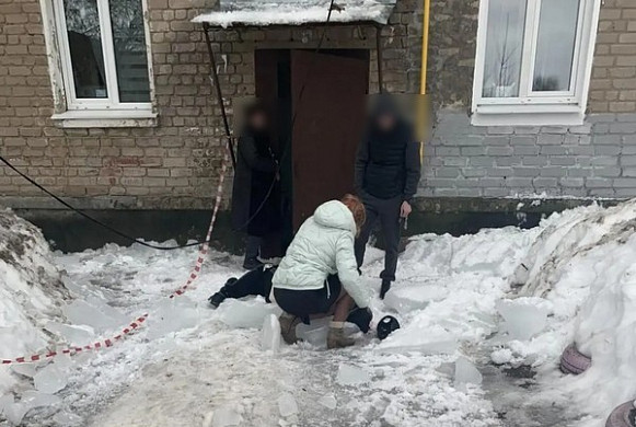  После падения наледи на мужчину в Кинешме возбуждено уголовное дело 