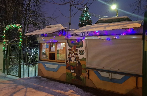  С нового года в подорожают билеты в ивановский зоопарк 