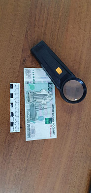 Тысячерублевка с номером 6666666 принесла ивановцу беду