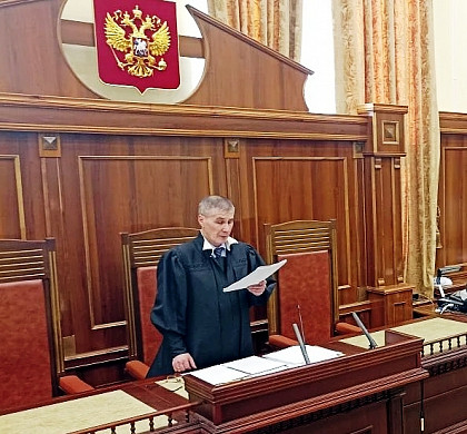 В Иванове вынесен приговор «смотрящему» и троим его сообщникам за экстремизм