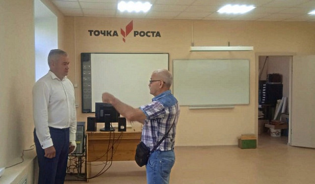 Еще одна «Точка роста» готовится к открытию в Ивановской области