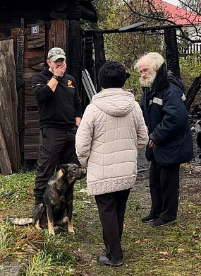 «Майский день» приютил погорельца с собакой 