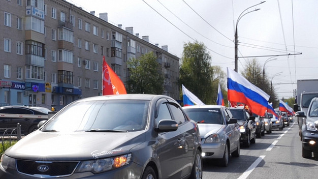 День присоединения новых территорий в Иванове отметят автопробегом