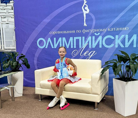 Юная ивановская фигуристка завоевала «серебро» на соревнованиях в Сочи