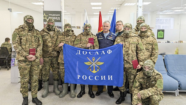 Очередная группа операторов БПЛА подготовлена в Ивановской области