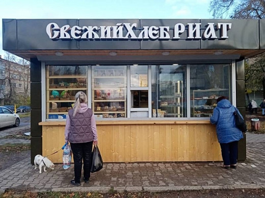 В Иванове появились новые хлебные киоски