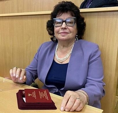  Профессор Ивановского медуниверситета удостоена федеральной награды 