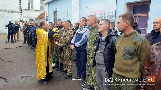  В Ивановской области продолжается отправка мобилизованных 