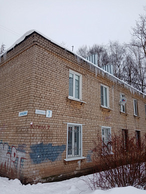 Еще две ивановские УК крупно оштрафовали за сосульки