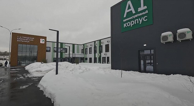  Ивановский ковид-госпиталь: актуальный номер телефона 