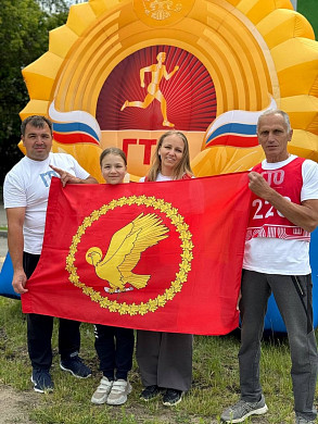 В Иванове семьи соревновались по нормам ГТО