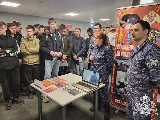 В Иванове росгвардейцы приняли участие в ярмарке вакансий