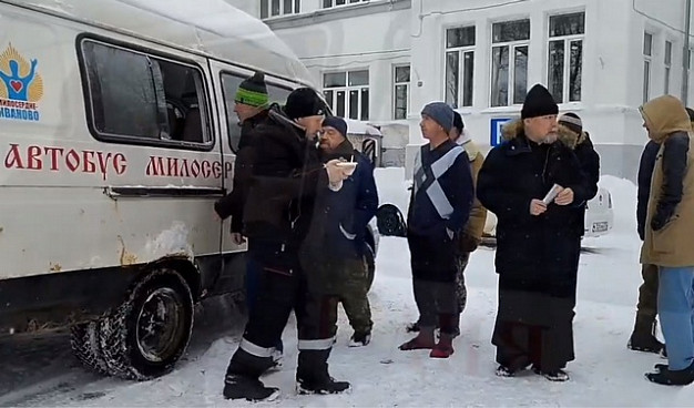 На масленичной неделе «Автобус милосердия» будет угощать нуждающихся ивановцев