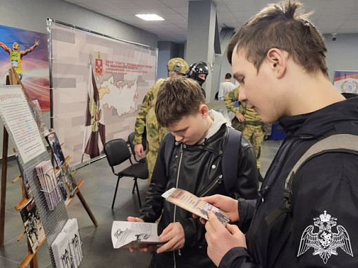 В Иванове росгвардейцы приняли участие в ярмарке вакансий