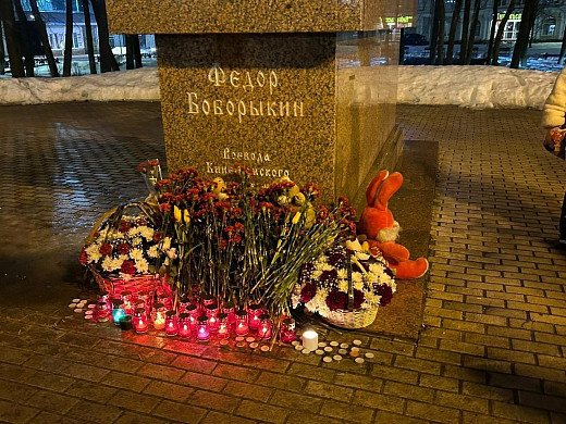 В Кинешме пройдет акция  памяти о жертвах теракта в «Крокус Сити Холле»