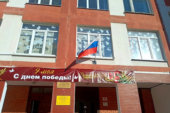 В Иванове стартовала акция «Окна Победы»