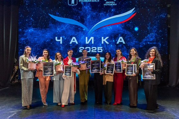  Педагог-хореограф из Ивановской области победила на Всероссийском конкурсе «Чайка» 