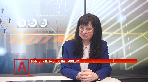 Вита Галайба: «Бизнес думает, что ограничится только сменой вывески, но всё гораздо серьезнее» 