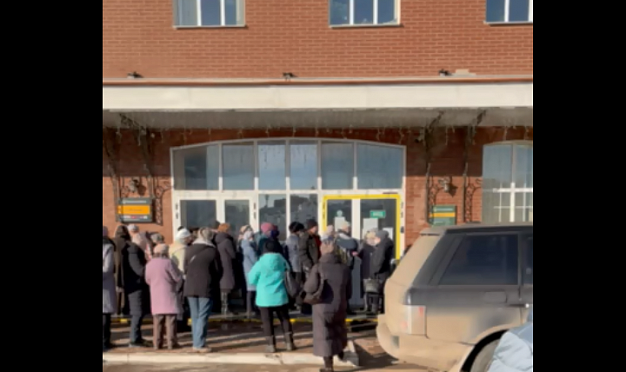 В Ивановской области банки работают без перебоев 