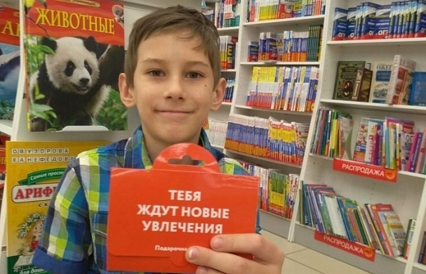 «Ужас» Володи Морковкина победил на Всероссийском фестивале уличных мультфильмов