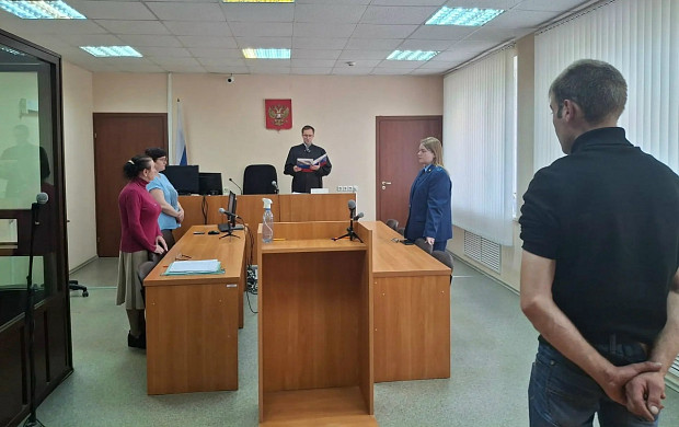 Житель Фурманова заплатит 70 тысяч штрафа за сбыт поддельной тысячи рублей