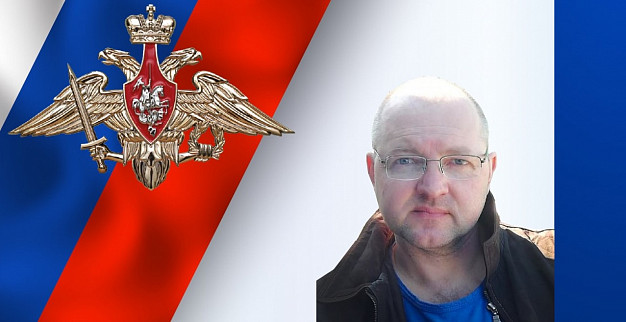 На Украине погиб военнослужащий артиллерийского дивизиона Николай  Бахвалов