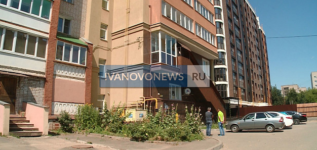 У многоквартирного дома в Иванове произошла утечка газа