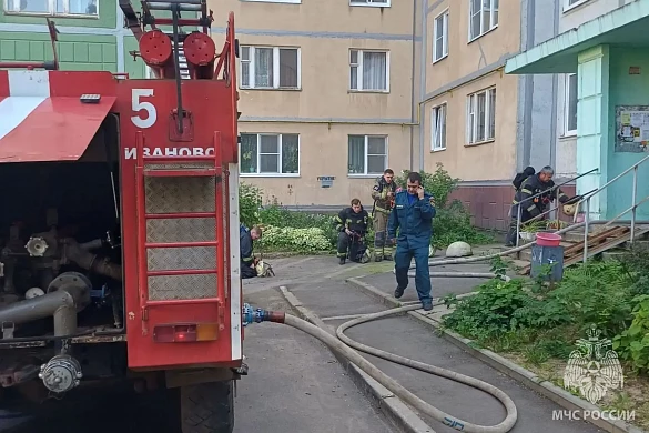 Один человек пострадал, 15 эвакуированы из-за пожара в ивановской многоэтажке