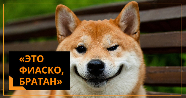 Попытка шуянина взять «в аренду» проститутку потерпела фиаско