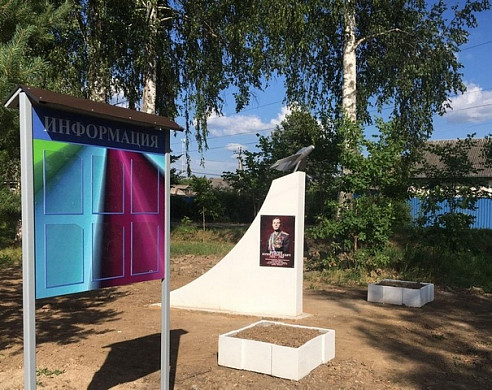 В Ивановской области появился арт-объект в честь Юрия Гагарина и Валерия Чкалова
