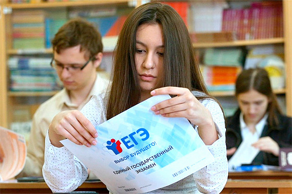 Ивановская область заняла 15 место по индексу подготовки к ЕГЭ