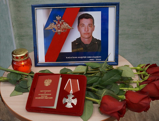  В Ивановской области вручили награду семье погибшего на Украине гвардии рядового 