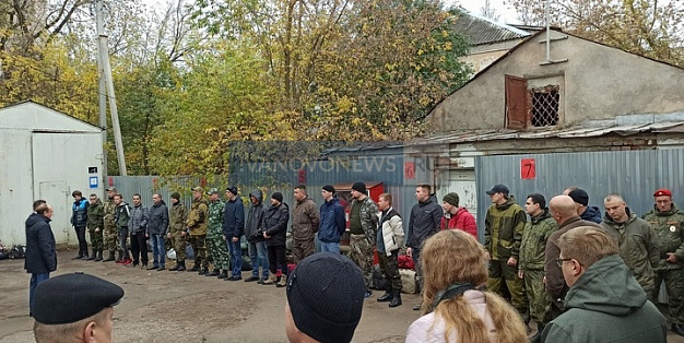  Из Иванова отправили группу мобилизованных и добровольцев 