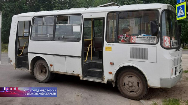 В Тейкове серьезно пострадала пассажирка автобуса