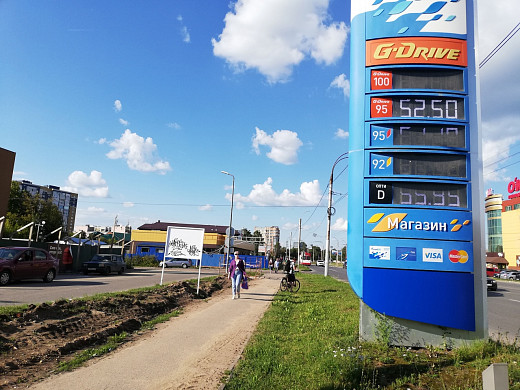В Иванове вновь подскочили цены на автомобильное топливо