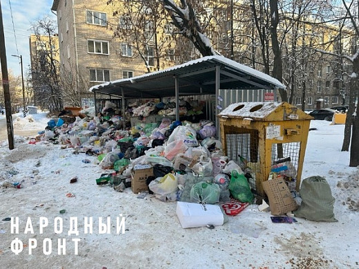 В Иванове горожане жалуются на работу регоператора по вывозу ТКО