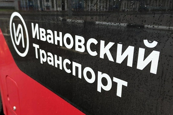 Как во время парада будут ходить троллейбусы в Иванове