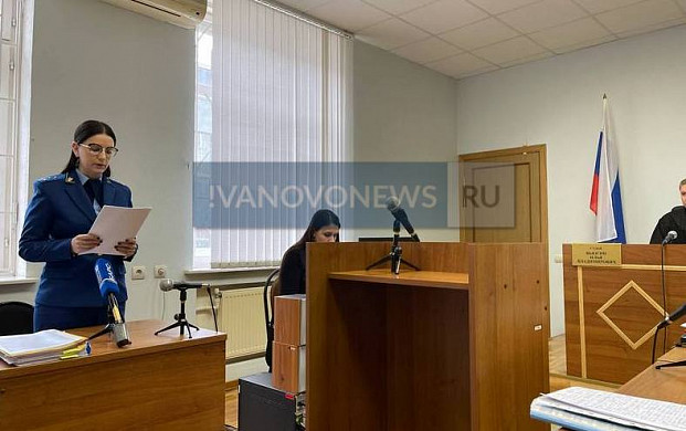  Прокурор запросил 3 года условно по делу о гибели под грудой камней 20-летней Насти Нажимовой 
