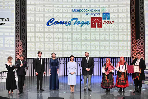 Семья священника из Ивановской области стала победителем Всероссийского конкурса «Семья года»