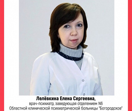 Определены претенденты на звание «Народный доктор» июля 