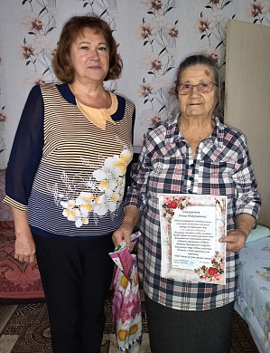 Жительница деревни Филино отметила 85-летие