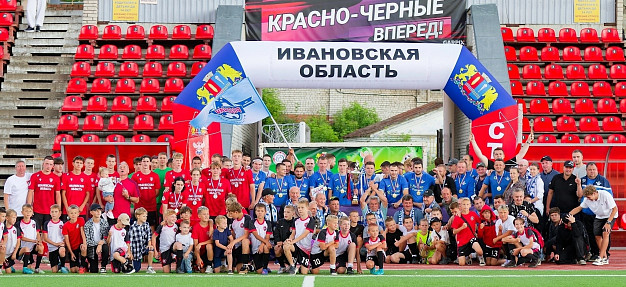 Команды из Родников и Иванова стали обладателями Кубка области по футболу  
