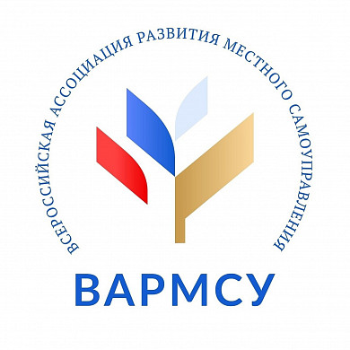 В Ивановской области пройдет этап всероссийского муниципального форума 