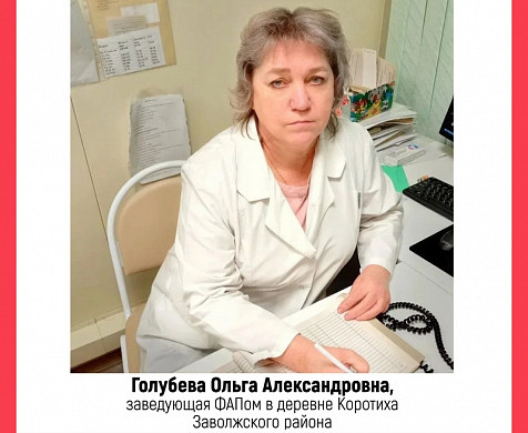  Определены претенденты на звание «Народный доктор» июля 