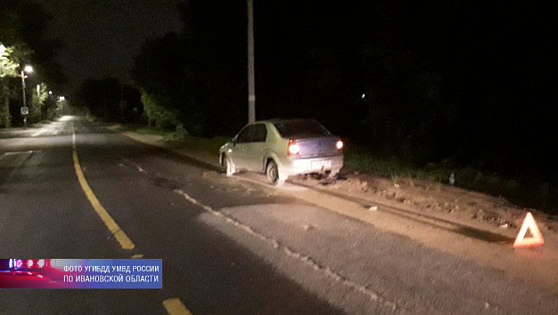 В Иванове водитель получил травмы, влетев в открытый люк на дороге