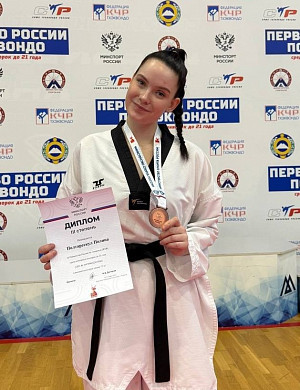 Ивановская тхэквондистка стала бронзовой призеркой Первенства России
